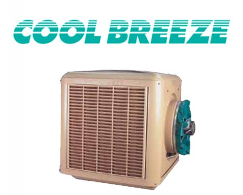 coolbreeze_side_discharge