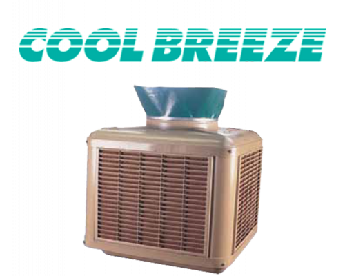 coolbreeze_top_discharge